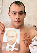 Putin tattoo