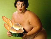 Russian bakers pose naked to promote bread and buns